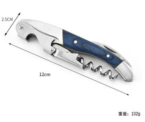 HXY Qualité Classique Multi-Fonction Ouvre-Vin <span class=keywords><strong>Tire</strong></span>-<span class=keywords><strong>Bouchon</strong></span> En Acier Inoxydable avec Joli Logo Laser Manche En Bois Pakka - Product Image 2