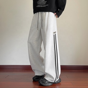 Regenbogen-Spray: Personalisierte Street-Style Loose Casual <span class=keywords><strong>Sweatpants</strong></span> für Herren – Gerade geschnittene Baggy Terry Jogginghose mit Seitenstreifen - Product Image 1