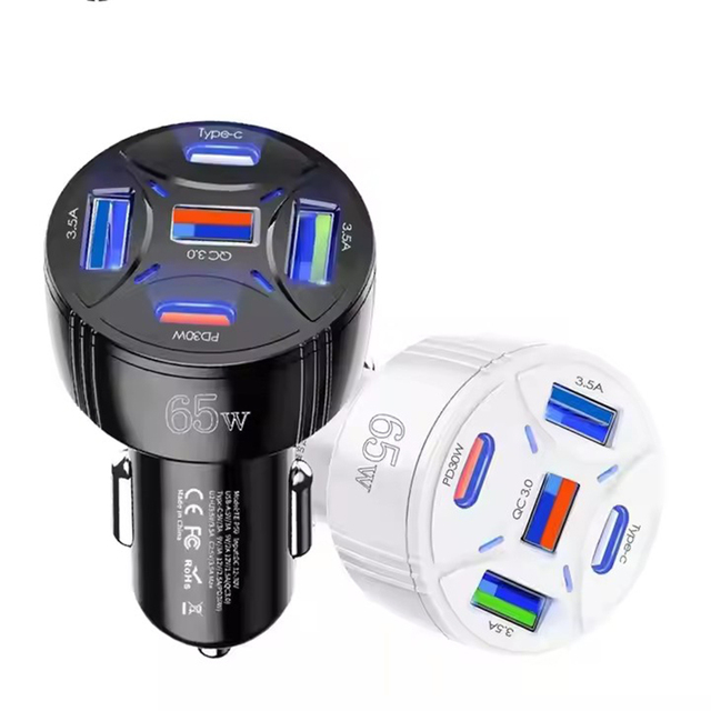 Yun Hot Selling Super Fast USB Multi-Port Car Charger New ABS Mobile Phone Charger for One to Five Devices for Households