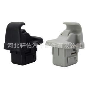 Subaru Sun Visor <b>Hook</b> <b>Clip</b> 92018FG000ME Gray Plastic Easy Installation Roof Mount - Product Image 3