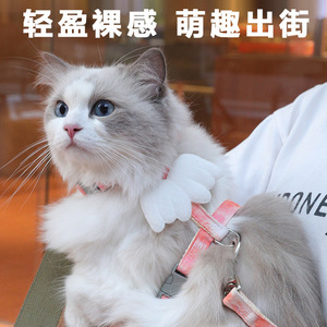 Cat Leash Vest Style <b>Adjustable</b> Fabric Small Pet Harness Chest <b>Strap</b> For Kitten Walking Outdoor Use - Product Image 1
