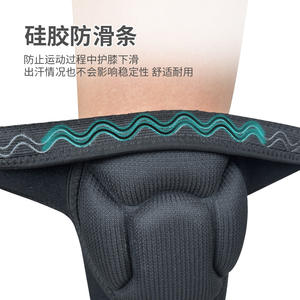 Rodilleras protectoras para fútbol, ​​baloncesto, voleibol, negro, gris, esponja de alta densidad, equipo deportivo transpirable - Product Image 3