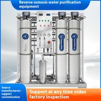 Machine industrielle d'ultrafiltration par osmose inverse à double étage en acier inoxydable personnalisée Récipient à pression d'eau ultra-pure