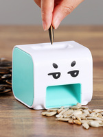 Éplucheur automatique intelligent de graines de Melon, Machine à éplucher les graines de tournesol