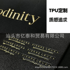 Customized Hotel Signage German Language For Germany Austria Switzerland Belgium - Product Image 3