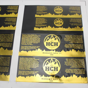 Benutzer definierte selbst klebende Goldfolie muster Aufkleber Etiketten für Weinflasche - Product Image 1