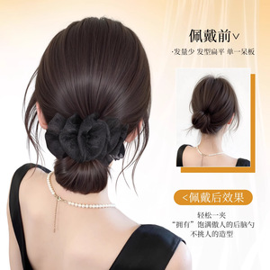 Women's Bun <b>Wig</b> With Clips Full Mesh Back Natural Realistic Hair Tie For Miss Any Face Shape - Product Image 1
