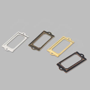 Nouveau cadre de plaque de nom de style chinois antique, cadre décoratif, boîte cadeau, cadre en tôle de fer, poignée de tirage, accessoires de meubles - Product Image 1