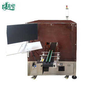 360 °   Equipo de Inspección Visual de Botellas, Lector de Códigos QR y Códigos de Barras, Todo en Uno, para Detección de Defectos en Productos Redondos - Product Image 4