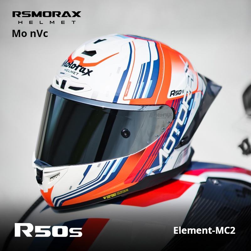 Elemento 2 DE R50S