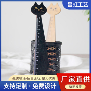 Règle en bois en forme de chat Tithe 15 cm pour dessin et traçage, papeterie étudiante style coréen - Product Image 2