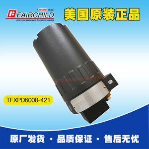 Convertidor Eléctrico Fairchild TFXPD6000 421, Válvula Proporcional, Control Neumático - Product Image 5