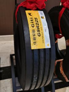 ยางรถยนต์ Giti ขนาด 295/80R22.5 รุ่น GSR225 ขายส่งราคาถูก ยางจีน - Product Image 4