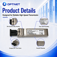 Module émetteur-récepteur optique SFP Plus 16GFC 850nm VCSEL MMF Duplex LC 100m 0 à 70 degrés