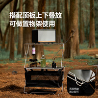 Table pliante multifonctionnelle Mountainhiker IGT pour le camping en plein air, portable et empilable