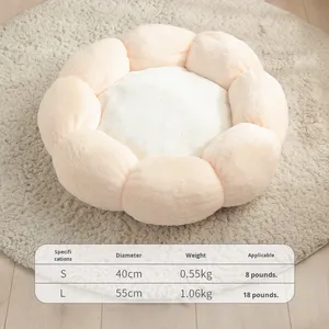 Tempat Tidur Hewan Peliharaan Portabel Bentuk Bunga Kucing Anjing, Bernapas, Semua Musim, Tidak Perlu Perakitan, Bulu Kelinci Kecil, Isi Kapas PP - Product Image 5
