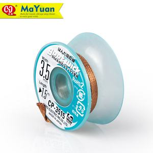 ไส้ตะกั่วบัดกรีกู๊ต - Product Image 4