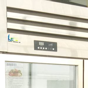 מסך יחיד מתלה מקרר בשר תולה עם פלדת אל-חלד מלאה וווים חזקים לדלת זכוכית בחנות - Product Image 5