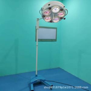 Lámpara quirúrgica LED WYD-362 de 700x500 mm, portátil, de montaje en pared, para cirugía oftalmológica y plástica. - Product Image 3