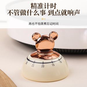 Temporizador Magnético Autonomy Bear Ear de 60 Minutos, Redondo, para Cocina, Estudio y Cuenta Regresiva - Product Image 2