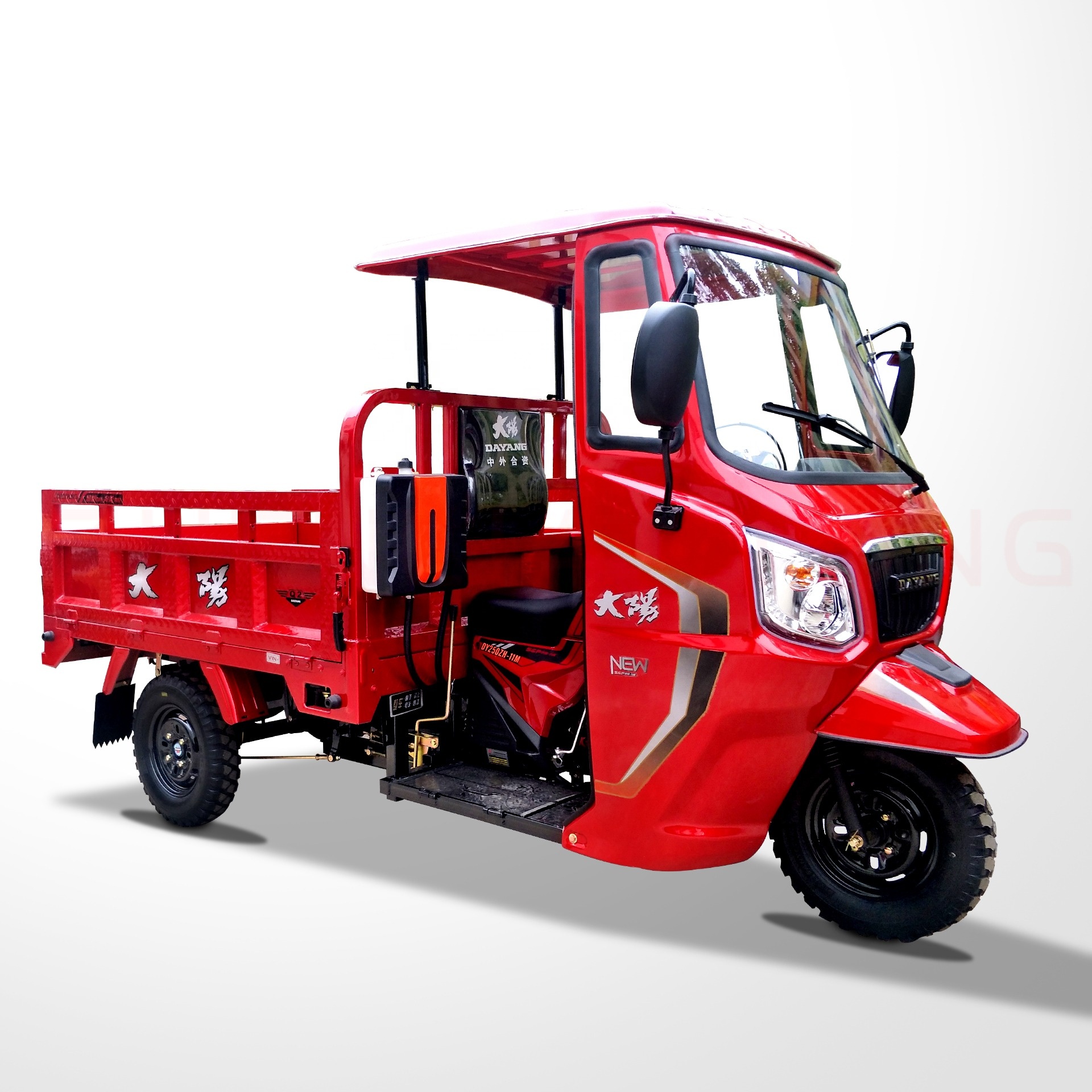 Mototaxi tricimoto ट्राइक मोटरसाइकिल