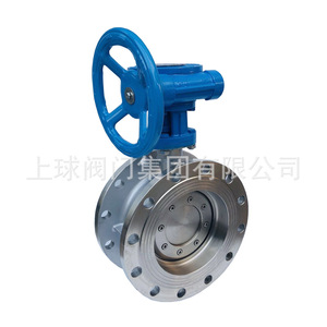 Up The Ball Stainless Steel Flanged Butterfly Valve D343W 16P Hard <b>Seal</b> Multi Layer Eccentric Turbine High Temperature - Product Image 5