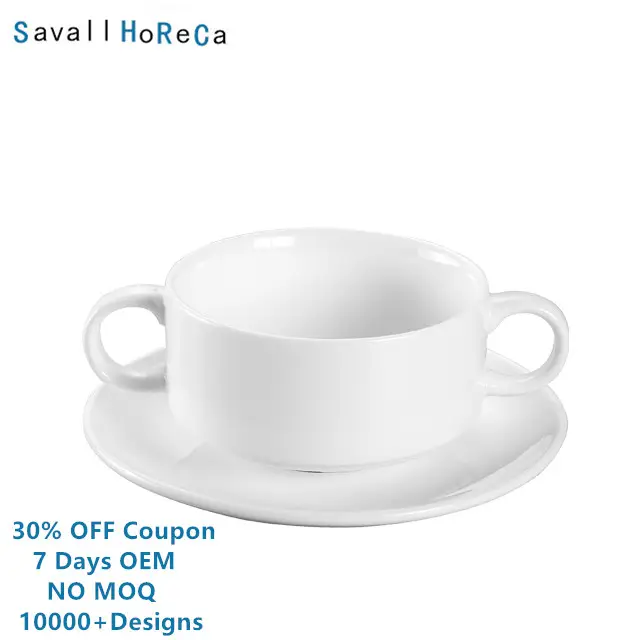 Savall HoReCa star hotel catering microwave soup bowl with handle double handle ceramic miso soup bowl with saucer