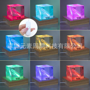 Modèle de cube d'élément soufre avec présentoir en acrylique pour l'enseignement de la chimie, usage scolaire - Product Image 4