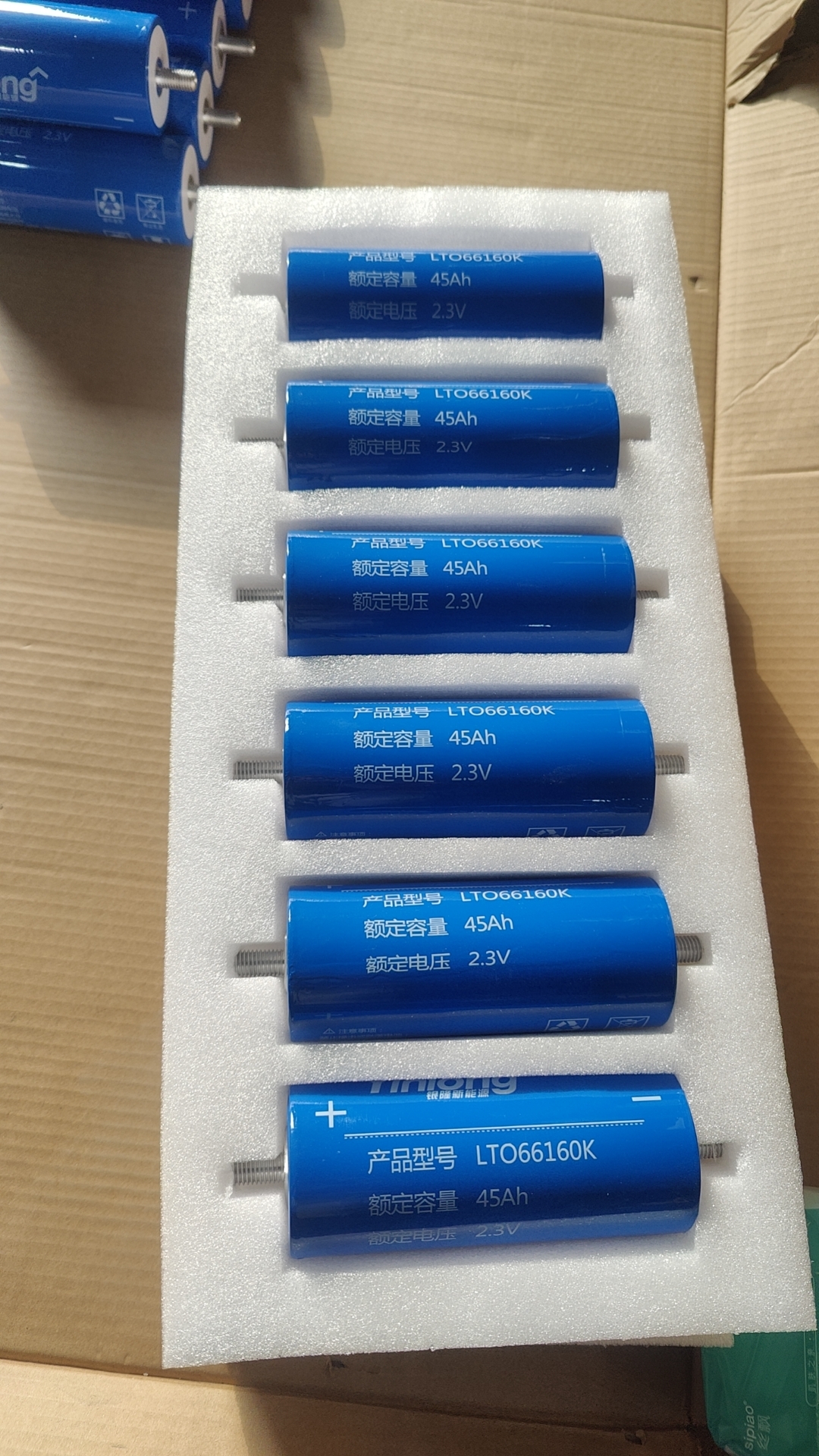 lithium titanate oxide cells