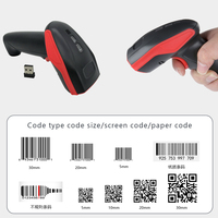 Lecteur de codes-barres 2D TiCODE pour système de caisse, lecteur de codes portable filaire pour l'intégration des logiciels ERP et POS