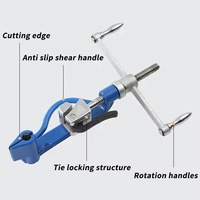 Cortador automático de bridas de acero inoxidable, herramienta de tensión de banda con equipo de fibra óptica, herramienta de bandas de flejado de acero