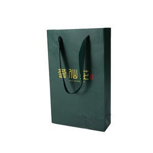 Suministro de fábrica Regalo Bolsa de mano Feliz cumpleaños Bebé Bolsas de regalo Caja de regalo Embalaje - Product Image 6