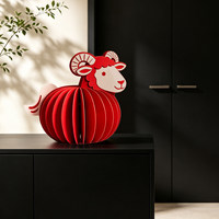 Ornement du zodiaque en feutre Année du Mouton, Nouvelle décoration de table de style chinois pour le Festival du Printemps, Cadeau de nouvel an chinois pour l'inauguration de la maison
