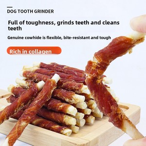 Friandises pour chiens en gros directement de l'usine : Bâtonnets à mâcher en cuir de vache pur enveloppés de viande de poulet et de canard, 1000g, pour l'entraînement et la réduction des taches de larmes chez le chien - Product Image 4