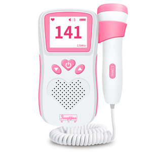 Moniteur de fréquence cardiaque fœtale Banglijian 2,5 MHz Doppler portable pour usage domestique, couleur rose, avec batterie intégrée et gel d'échographie médical - Product Image 4