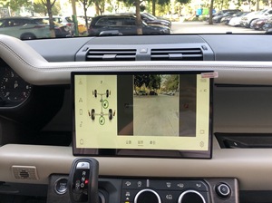 Lettore Multimediale da 11.4 Pollici con Carplay e Schermo HD per Rand <span class=keywords><strong>Rover</strong></span> <span class=keywords><strong>Defender</strong></span> 2020-2025, Navigatore GPS con Touch Screen Intelligente - Product Image 4