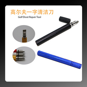 Outil de nettoyage des rainures pour tête de club de golf en acier inoxydable, conception durable - Product Image 3