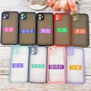 Pas cher Mat Peau TPU Dur PC En Caoutchouc Couverture de Cas de Téléphone Pour Xiaomi <span class=keywords><strong>Redmi</strong></span> 10C <span class=keywords><strong>9A</strong></span> Note 10/10S Mobile Phone Cases & Bags - Product Image 2