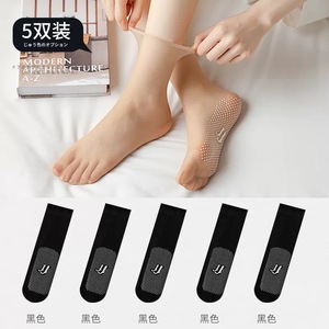 Women Ankle Socks Non Slip Thin Invisible Seamless Solid Color Polyester Fiber Anti Slip For Spring Casual Wear - Product Image 4