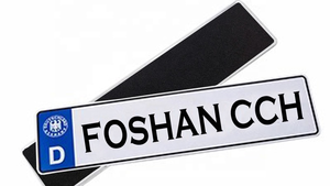 Juego de sujetadores de gancho y bucle para matrícula de coche, sin marco, para todos los coches estándar - Product Image 4