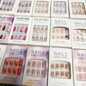 Ongles artificiels longs ovales effet œil de chat OEM ODM, en résine ABS écologique, à presser, pour une manucure facile à faire soi-même, pour salon et usage domestique - Product Image 1