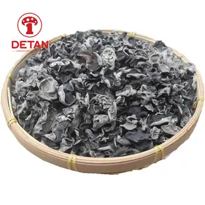 Hei Mu Er Dried Black Fungus Wholesale Dried Black Fungus Price