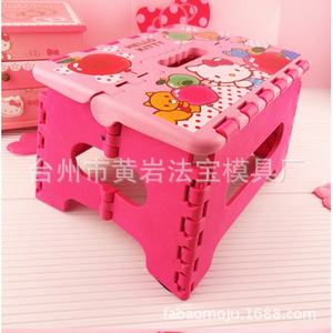 Hello Kitty <b>Folding</b> <b>Stool</b> Plastic Portable Kids Chair With Handle For Children - Product Image 3