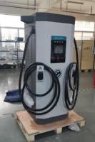 GRASEN certification TUV CE 120kw 300A nouvelle énergie chargeur de voiture bornes de recharge pour ve suralimentation centrale électrique
