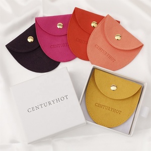 Sacs à bijoux en microfibre PUPPYSEW, sacs d'emballage pour bijoux en velours avec bouton, pochette à bijoux personnalisée avec logo - Product Image 1