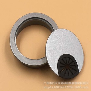 <b>Round</b> Cable <b>Box</b> Cover 50mm 53mm 60mm Plastic Dustproof Detachable For Computer Desk Office Furniture Cabinet Wire Management - Product Image 3