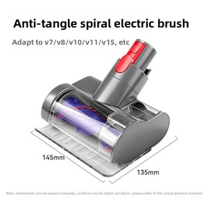 Compatible con la cepillo para <span class=keywords><strong>colchones</strong></span> <span class=keywords><strong>Dyson</strong></span> V7, con accesorios de succión precisa para eliminación profunda de ácaros, para uso doméstico. - Product Image 2