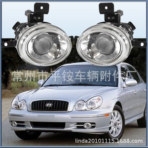 Luces Antiniebla Delanteras 9006 12V 55W para Hyundai Sonata 2004-2010, Lámpara Halógena de Repuesto - Product Image 4