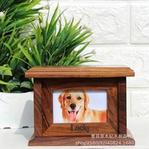Wooden Photo Pet Urn Rectangle Eco-Friendly <b>Memorial</b> <b>Box</b> for Dog Ashes - Product Image 2