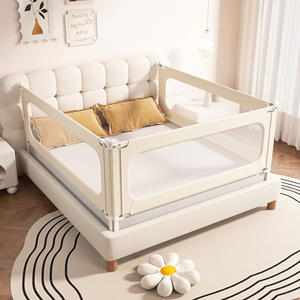 Box per Bambini Moderno Oxford con Recinzione di Sicurezza, Colore e Logo Personalizzabili, Lunghezza Regolabile (120-220cm) per Barriera Laterale del <span class=keywords><strong>Letto</strong></span> - Product Image 5